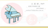 名片作品 11
