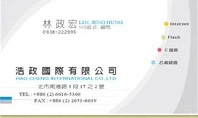 名片作品 15