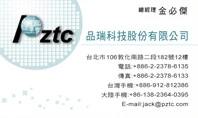 名片作品 21